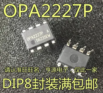 

5 PCS OPA2227P OPA2227PA OPA2227 double op-amp IC into the DIP - 8 new imports