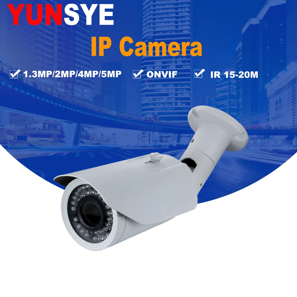 

2018 NEW 2.8-12MM Onvif2.0 Wired 960P 1080P IP Camera POE IP Camera Waterproof Outdoor 1.3MP 2MP 4MP 5MP IPC Camera p2p yunsye