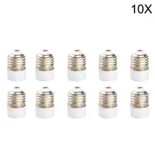 10x E27 мужчина к MR16 G4 женский светодиодный галогенные компактные люминесцентные лампы патрон для лампочки лампы гнездо переходник патрон преобразователь
