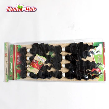 

8inch 8-14inch 8pcs/pack Ombre Colored Jerry Curly Hair Weave Sew in hair Extensions Brazilian Kinky Curly For Black Women