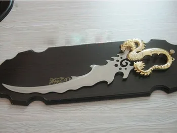 

S0218 GOLD DRAGON KNIFE SWORD WAVY EDGE STAB CRESCENT BLADE W/ PLAQUE 28"