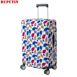 RUPUTIN новый модный чемодан пылезащитный чехол высокого качества эластичный защитный рукав для 18-28 дюймов пылезащитный чехол для тележки