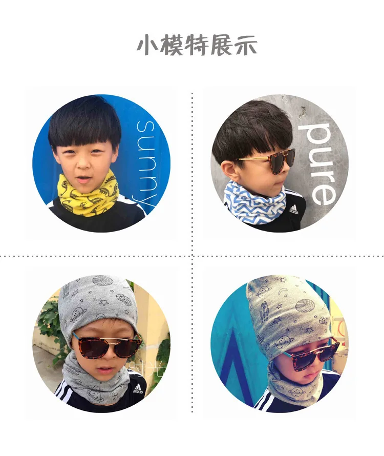 Корейский хлопковый детский шарф, снуд с рисунком, клетчатые шарфы с кольцами для девочек, зимний теплый снуд для мальчиков, детский снуд