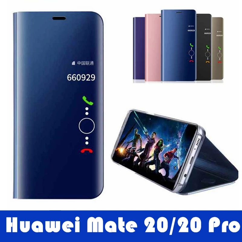 Smart Cover Huawei Mate 20 Pro Case Mirror Flip View Window + Plastic For Mate20 Stand Protective Shield | Мобильные телефоны и