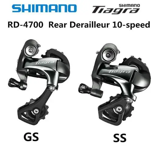

SHIMANO Tiagra RD 4700 Rear Derailleur Road Bike RD 4700 SS GS Road bicycle Derailleurs 10-Speed 20-Speed