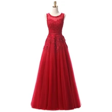 Robe De Soiree 2016 New Sweet Pink Lace Beading Long Evening Dress Bridal Scoop Sleeveless Transparent Banquet Sexy