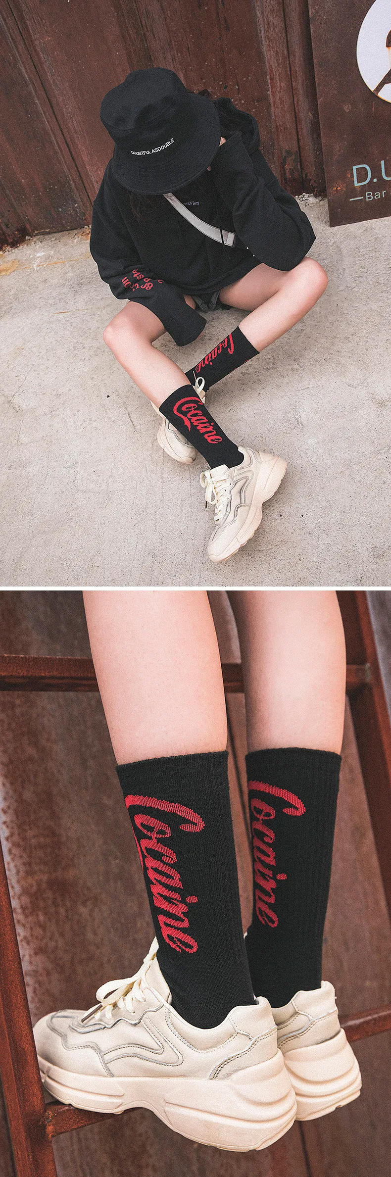 Мужские персональные парные длинные носки женские Харадзюку хип-хоп английские буквы китайские арабские черные Популярные красные носки модная уличная одежда