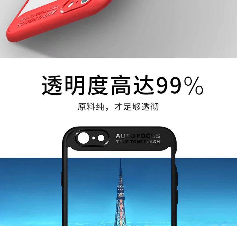 i6i7-_04