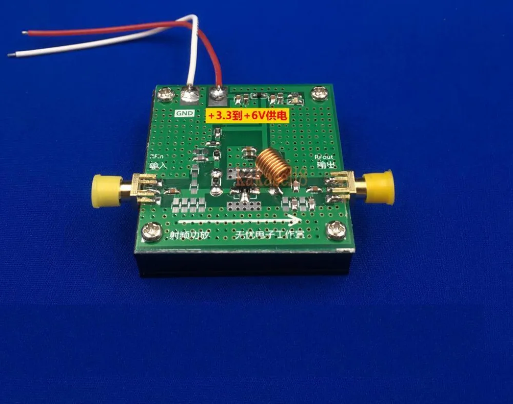 BLT53A 433M power broadband 2W RF power amplifier high gain with heat