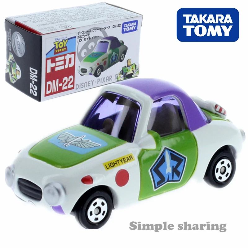 buzz lightyear car