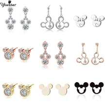 Yiustar модные милые хрустальные серьги-гвоздики с Микки Маусом для женщин и девочек, блестящие CZ циркониевые серьги «Микки Маус», детские Персонализированные серьги-гвоздики