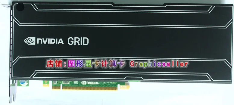 New K1 Grid virtual card warranty for 1 years, K520 K340 K8 K20X K80 K2