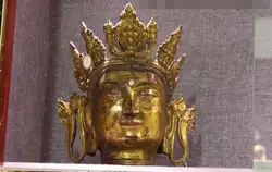Тибет Буддизм фиолетовый Бронзовый 24 К Золото Кван юн Бодхисаттва будда Голова Статуи