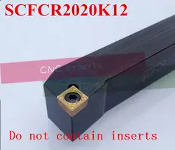 SCFCR2020K12 20*20 мм металлический токарный станок режущие инструменты Токарный станок с ЧПУ токарные инструменты резец для наружной обточки