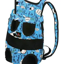 Переноска для собак, рюкзак на грудь, сумка для путешествий на открытом воздухе, дышащая сумка на плечо для маленькой собаки, кошки, чихуахуа