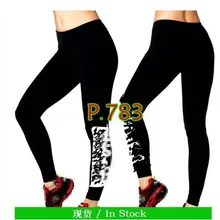 ADIBO женские трикотажные полиэфирные брюки zum Фитнес Одежда Брюки карго Леггинсы Капри P783