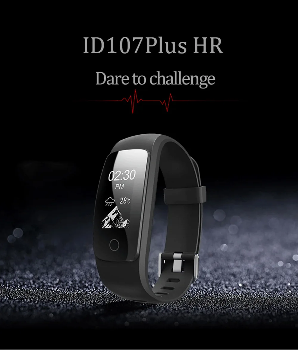 ID107 Plus  -1