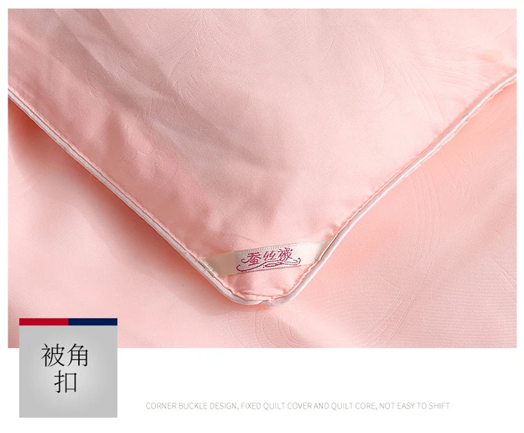 未标题-8