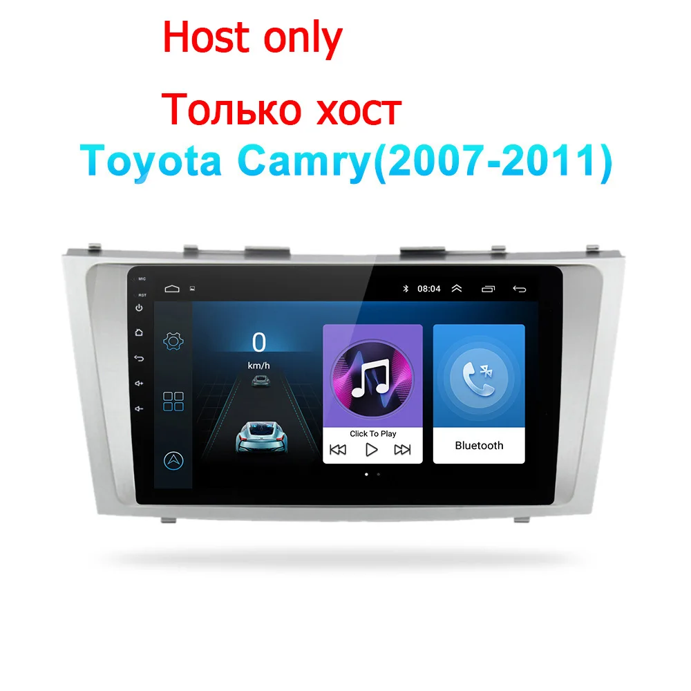 no Acces. Android 9,1 авто мультимедиа для Toyota Camry 7 40 50 2007-2011 Автомобильный Радио Видео плеер навигация gps 2din 2 din без dvd - Цвет: no Acces.