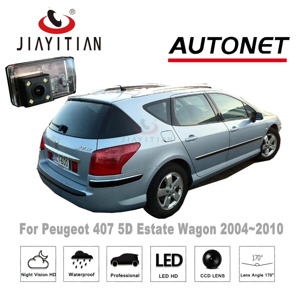 JiaYiTian для peugeot 407 5D для автомобиля с кузовом универсал 2004~ 2010 заднего вида Камера e HD CCD/резервного копирования парковки Камера/Ночное видение