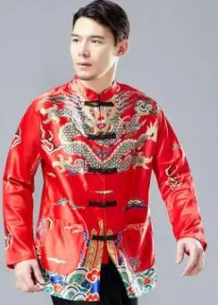 Long Sleeve Two Sided Traditional Chinese Clothes Tang Suit Top Spring Men Silk Embroidery Jacket Coat for Men