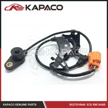 Передний левый датчик скорости колеса ABS 57455-S5D-013 57455S5D013 для HONDA CIVIC 2001-2006