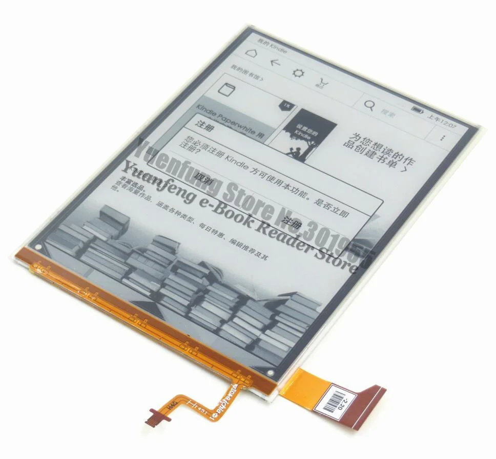 Original ED060KG1(LF) E-Ink screen 6 inch LCD display For Kobo Glo HD ebooks reader display 5pcs/lot