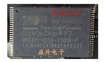100% NEW MD5811-D256-V3018-P | Обустройство дома