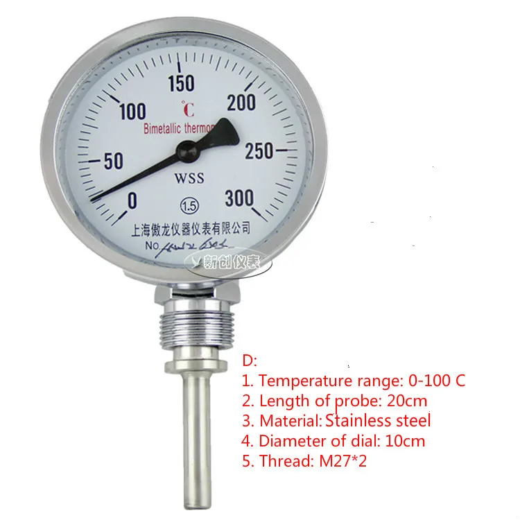 Биметаллический термометр, wss-411 промышленный термометр из нержавеющей стали, дисковый термометр бойлера, радиальный - Цвет: D