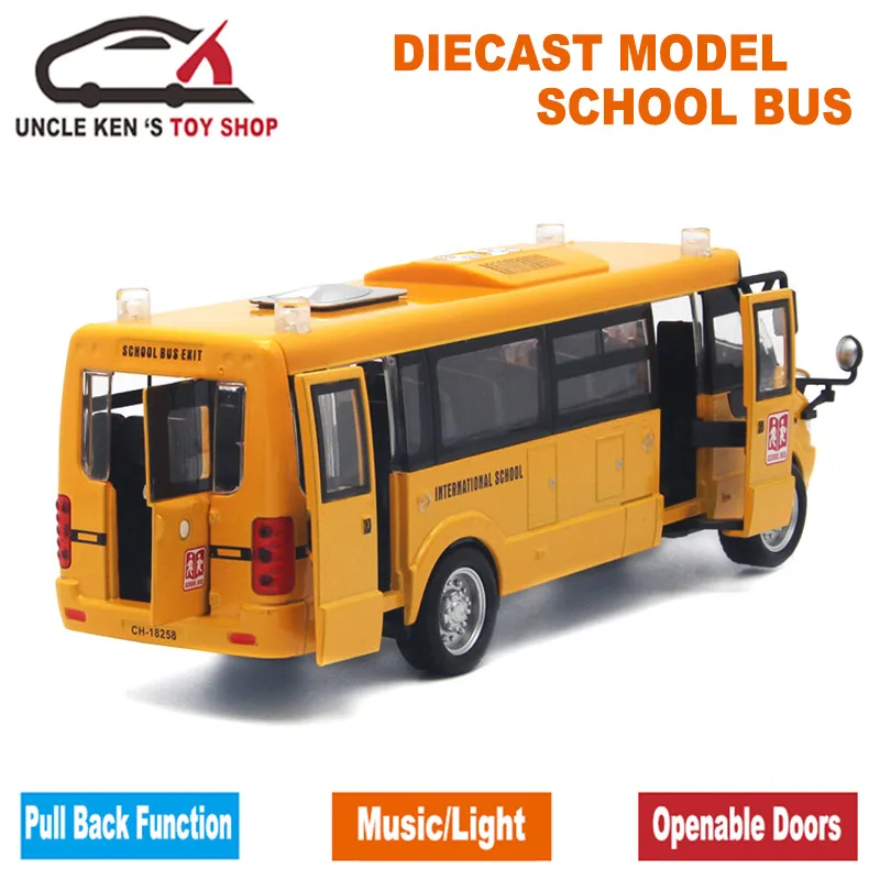 Hadiah/dapat Logam Mainan Pintu/musik/cahaya/menarik 2