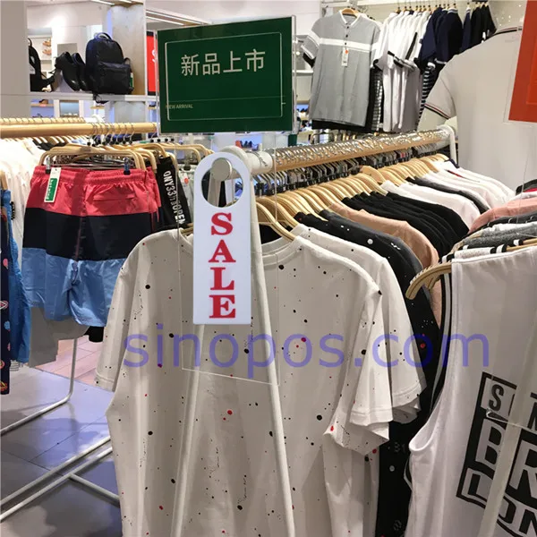 sinopos0600_20180702_90