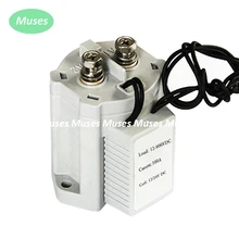 2 Вт Потребляемая мощность 12 в 24 В Катушка Номинальная 500 В 100А Высокое напряжение эпоксидной смолы герметичное реле постоянного тока контактор постоянного тока