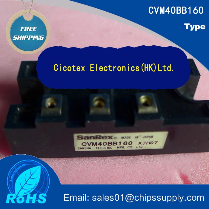 

CVM40BB160 40BB160 module