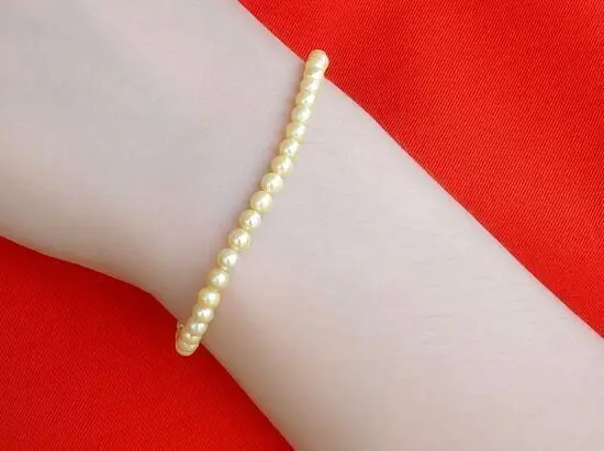 

7.5 8-9MM NATURAL SOUTH SEA GOLD PEARL BRACELET 28%