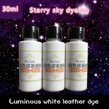 Светящийся белый кожаный краситель пигментов 30 мл Звездные звезды крашение декоративная живопись