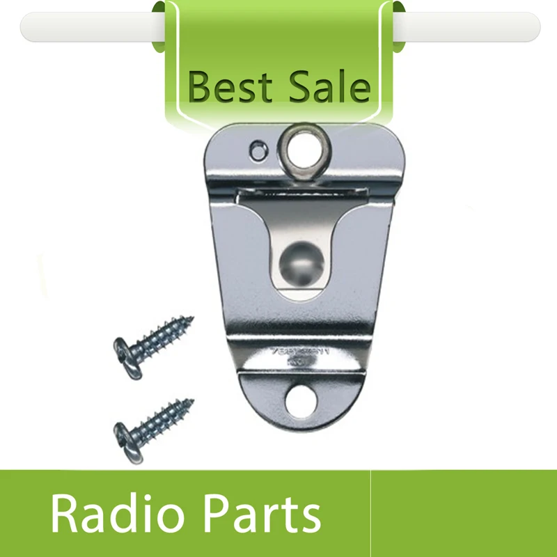 GM300 microphone belt clip