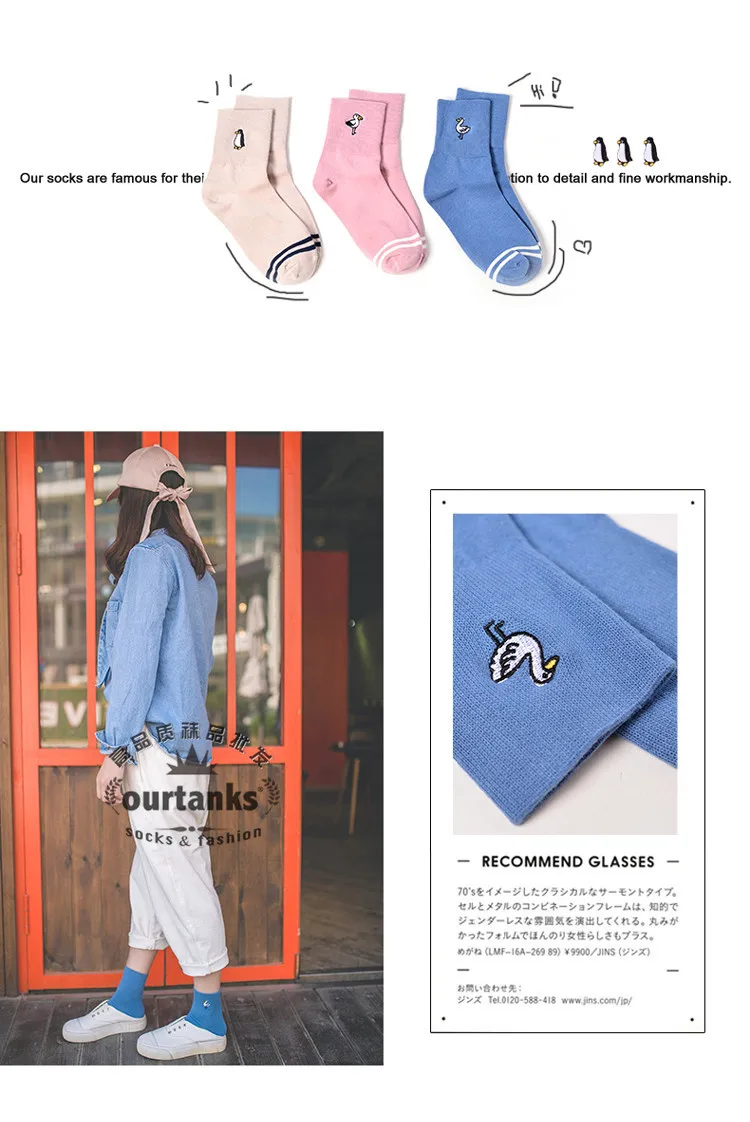 4227678617_935793692