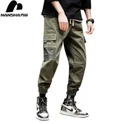 Наньша 2019 мужские карандашный гаремный Штаны хип-хоп мужские брюки для бега Мужской черный грузовые штаны спортивные штаны новый уличная