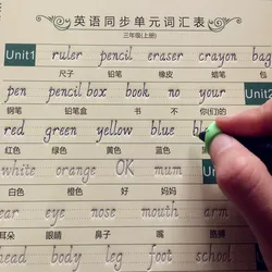 1 pçs novo 3 6 grau síncrono inglês caligrafia copybook para adultos crianças exercícios caligrafia prática livro libros