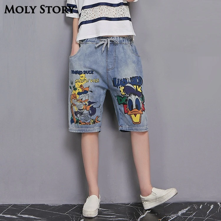 Short femme longueur genoux Clearance