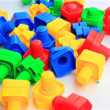 Набор гаек и болтов, строительные игрушки, инструменты для профессиональной терапии, игрушки, соответствующие мелким моторикам для малышей