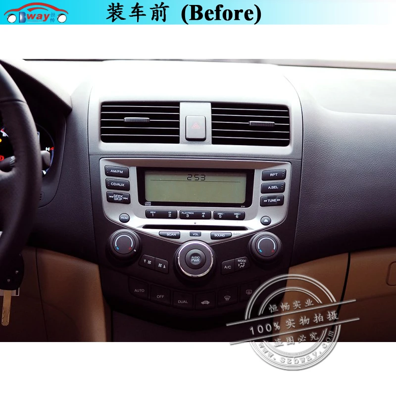 Flash Deal Bway 10.2" car radio for Honda Accord 7 (2.0) 2004-2007 android 7.0 car dvd player with bluetooth,GPS,SWC,wifi,Mirror link 5 Flash Deal Bway 10.2" car radio for Honda Accord 7 (2.0) 2004-2007 android 7.0 car dvd player with bluetooth,GPS,SWC,wifi,Mirror link 5