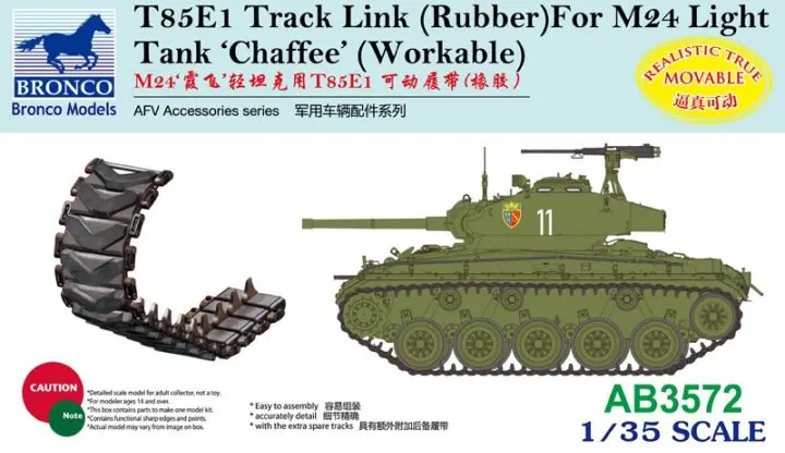 AB3572