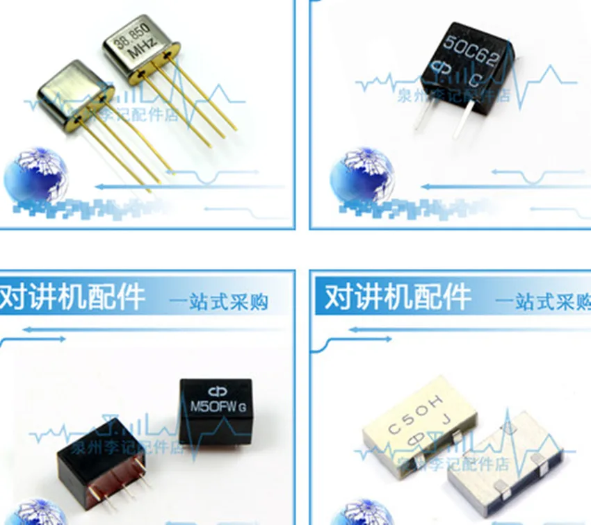 Аксессуары для раций M50FW M50GW M50EW C50H 50C62 C50G M50IW LTWC55F C55F 38 850 МГц 26 450 TOKO450G D450C24 CDBC49 |