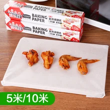 Выпечки Бумага торт абсорбция масла Бумага мясо барбекю Силиконовые бумажные приспособления для выпекания