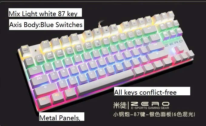 MIX LIGHT WHITE BLUE AXIS