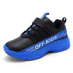 2019 легкие дышащие мягкие детские кроссовки для мальчиков беговые девочки спортивная обувь для детей прогулочная Уличная обувь 630 EUR28-38