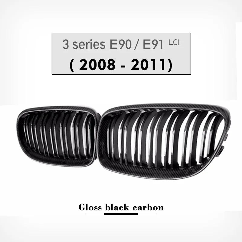 Карбон fiebr запасная часть спереди почек решетка решетки сетки для bmw 3 серии e90 4-дверный седан LCI 2008-2011 316i 318i 320i - Цвет: 2 Fin CF Gloss Black
