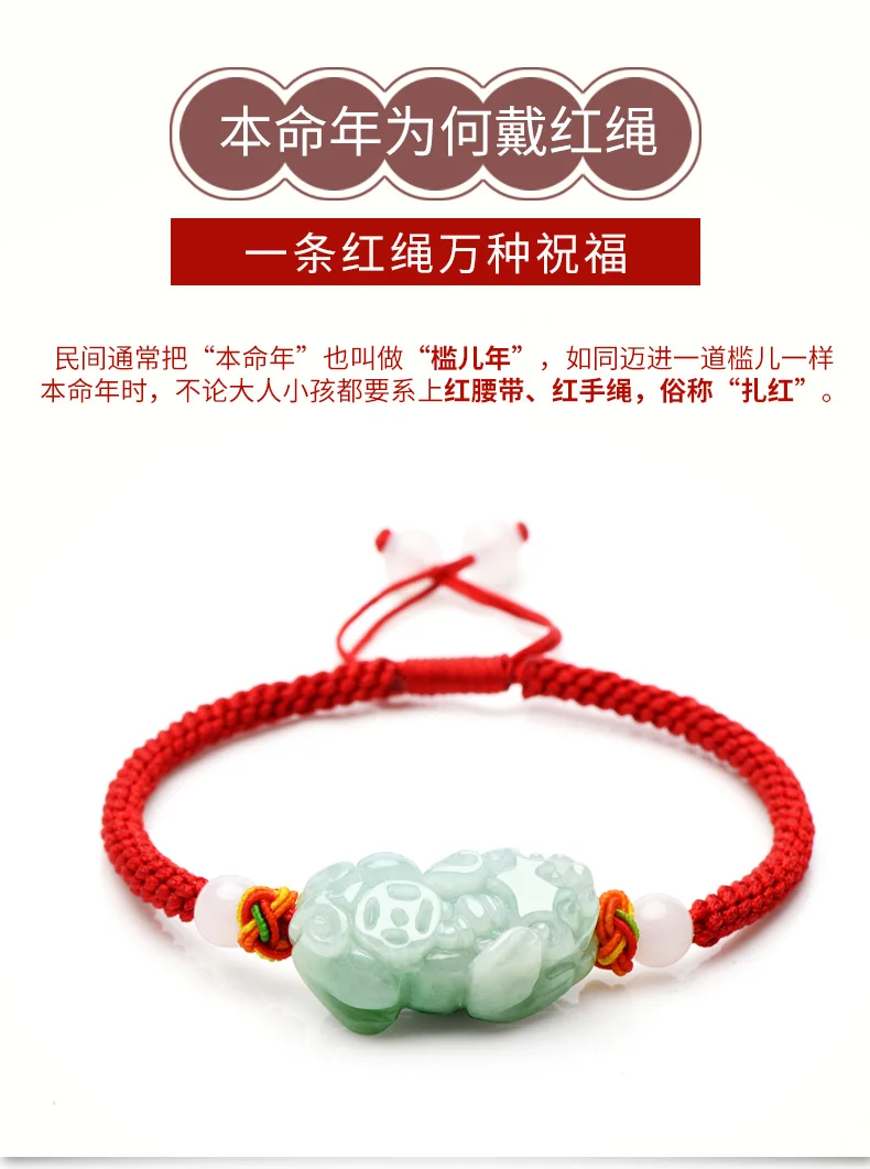 QQ20180622093316