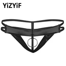 Мужские бикини, купальник, сексуальные открытые g-стринги с металлическим круглым кольцом, с низкой посадкой, мужское нижнее белье для ночного клуба